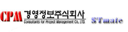 경영정보(주)